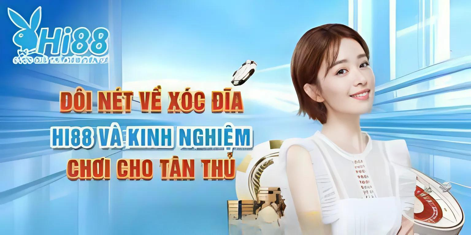 Kỹ năng soi cầu xóc đĩa